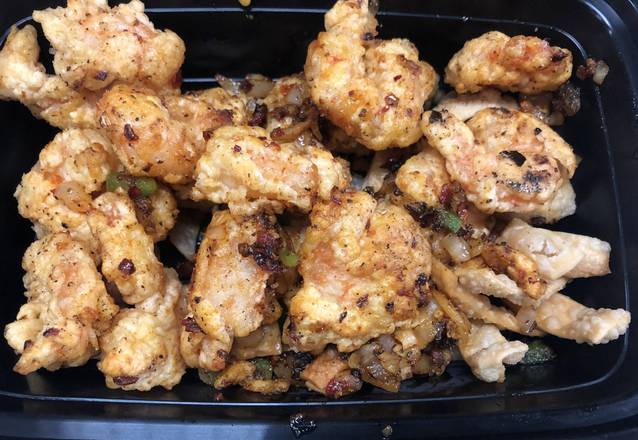 Sauteed Breaded Shrimp 椒盐虾